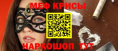 jwh Краснокаменск