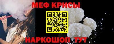 марки lsd Краснодар