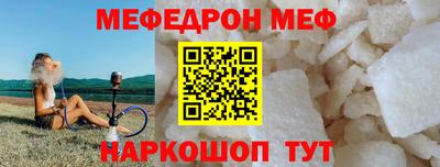 дурь Краснознаменск