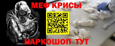 марки lsd Краснодар