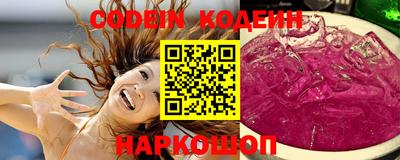 марки lsd Краснодар