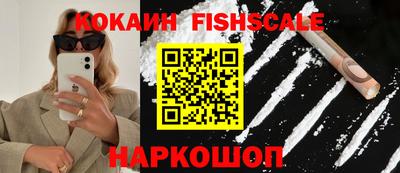 jwh Краснокаменск