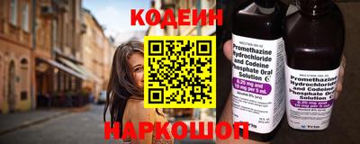 jwh Краснокаменск