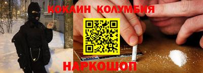 марки lsd Краснодар