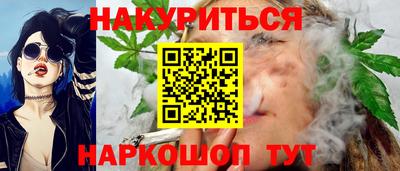 марки lsd Краснодар