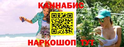 марки lsd Краснодар