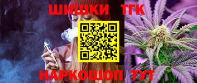 марки lsd Краснодар