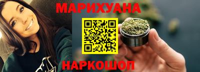 марки lsd Краснодар