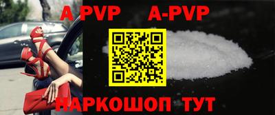 дурь Краснознаменск