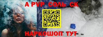 дурь Краснознаменск