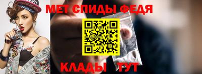 марки lsd Краснодар