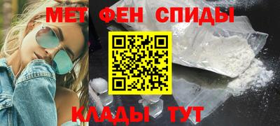 марки lsd Краснодар