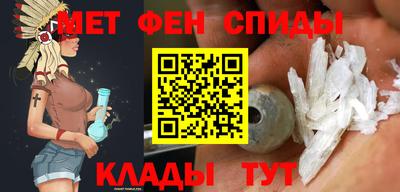 дурь Краснознаменск