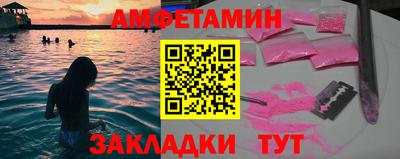 jwh Краснокаменск