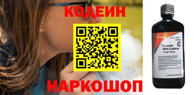 дурь Краснознаменск