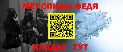 марки lsd Краснодар