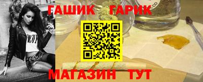 дурь Краснознаменск