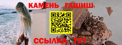 дурь Краснознаменск