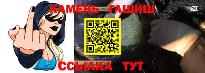 марки lsd Краснодар