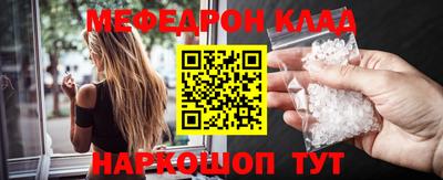 марки lsd Краснодар