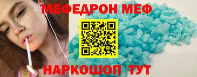 jwh Краснокаменск