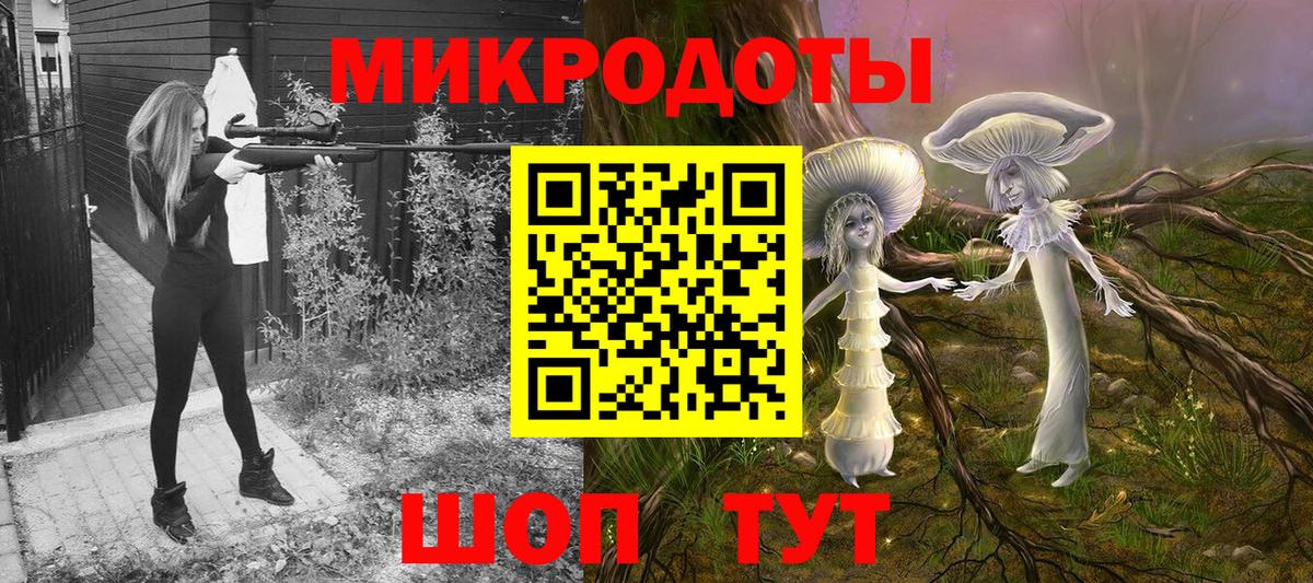 Фрязино  Псилоцибиновые грибы Cubensis  Вход с VPN 